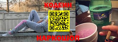 мефедрон мука Камышлов