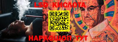 мефедрон Канаш