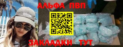 скорость mdpv Кандалакша