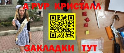 индика Кинель