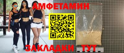 индика Кинель