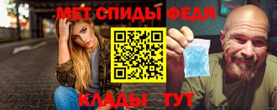 скорость mdpv Кандалакша