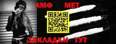скорость mdpv Кандалакша