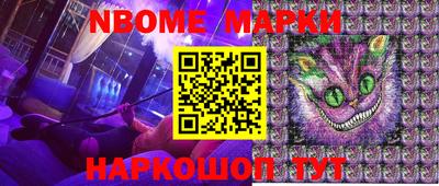 мефедрон мука Камышлов