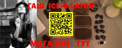 мефедрон мука Камышлов