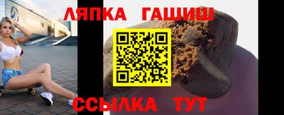 мефедрон Канаш