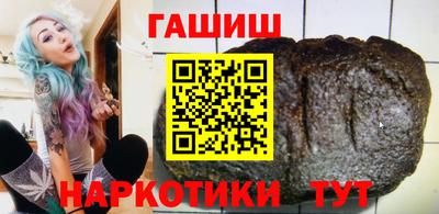 мефедрон Канаш