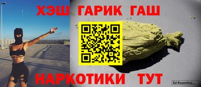 мефедрон мука Камышлов