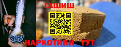 мефедрон мука Камышлов