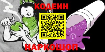 скорость mdpv Кандалакша