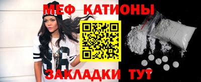 бошки Кимры