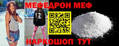 скорость mdpv Кандалакша