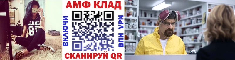 Первитин витя  Кушва 